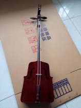 The manufacturer direct marketing professional cello box for the horse head of the violin