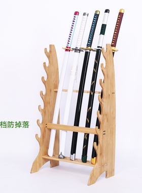 更多楠竹剑架进店查看