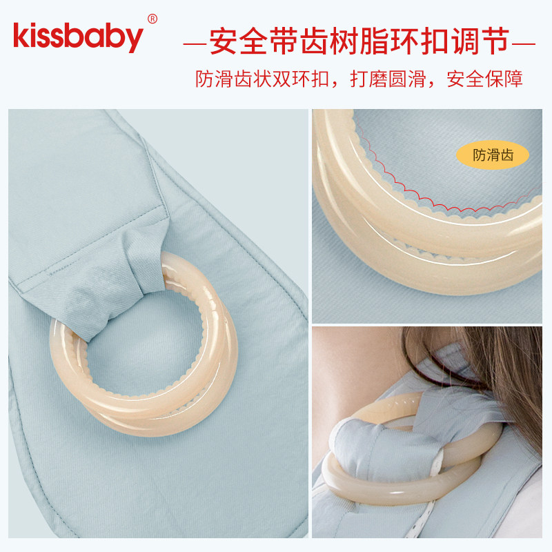  杭州亲亲宝贝母婴背带/背袋