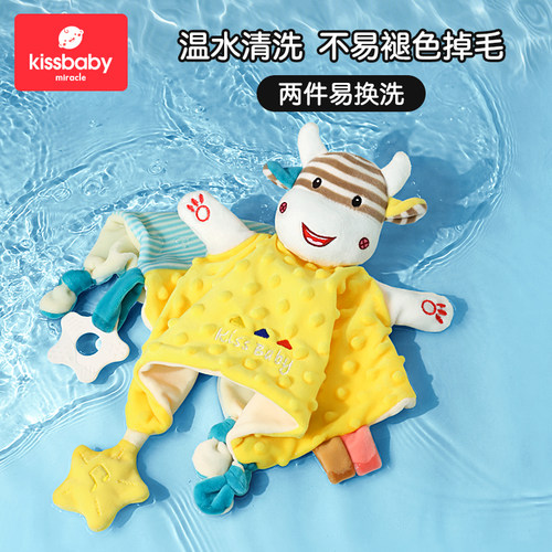婴儿安抚巾阿贝贝玩偶新生宝宝哄睡神器抱睡觉陪伴互动手偶可入口 - 图3