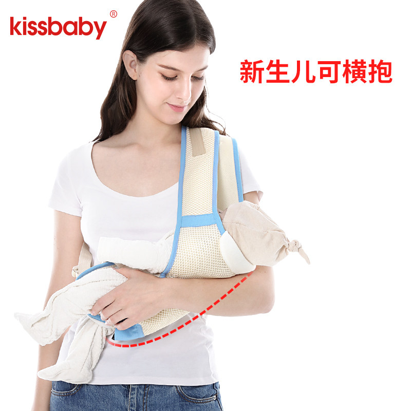 美国kissbaby背带多功能新横抱坐凳 杭州亲亲宝贝母婴抱婴腰带/腰凳
