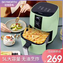 Crewy air fryer Home multifunction 5L Large-capacity intelligent fully automatic oil-free electric fryer oven fries machine