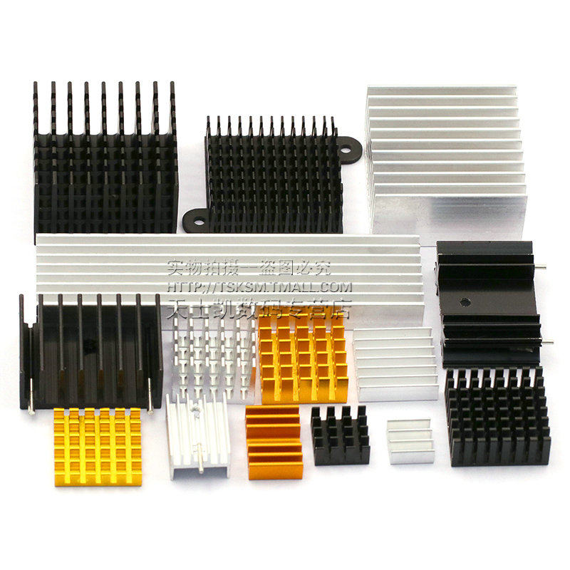 散热片路由CPU散热器散热块内存铝片板型材铝鳍片合金硬盘固态m.2,淘宝优惠券,粉丝福利购,淘宝优惠卷