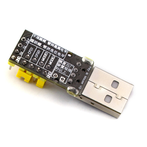 CH9329模块 UART/TTL串口转USB HID全键盘鼠标免驱动游戏开发盒子 - 图0