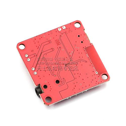 蓝牙音频解码板MP3 XY-BT5W4.2电路板无损车载音箱功放改装蓝牙 - 图3