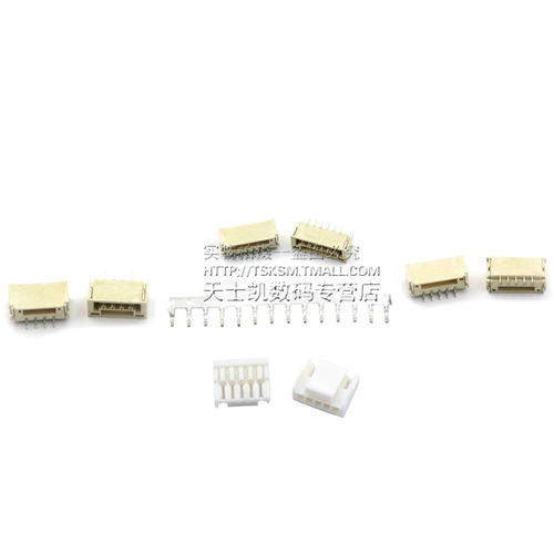 GH1.25带锁扣连接器带扣带锁接插件2 3 4 5 6 8p卧贴立贴端子胶壳 - 图2