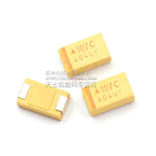 D型7343贴片钽电容16v 10 25v 35v 50 v 220UF 100 107 470  330 - 图2