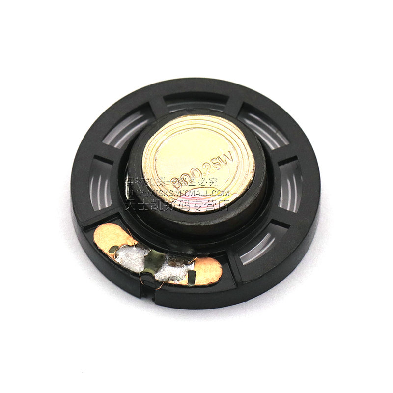 小喇叭 扬声器 直径2.9CM 29MM 8欧 0.25W 0.25瓦 8R/0.25W(5个) - 图2
