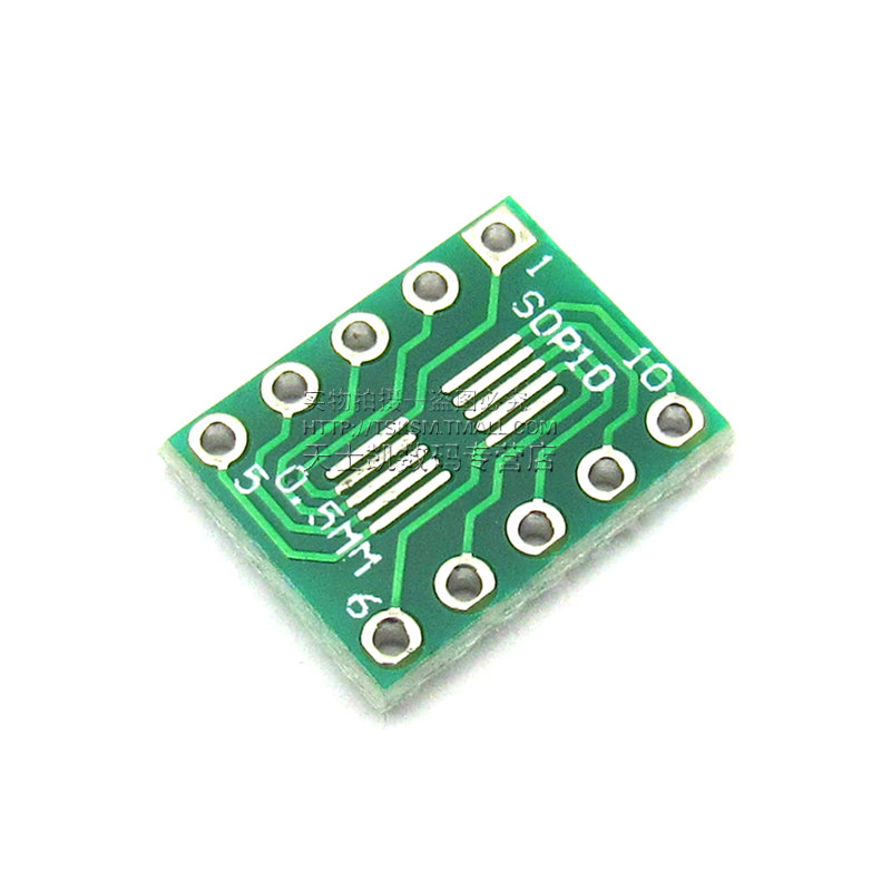 转接板 sot23 msop10转dip10 0.5mm 0.95mm间距PCB转换板(10个)-图3