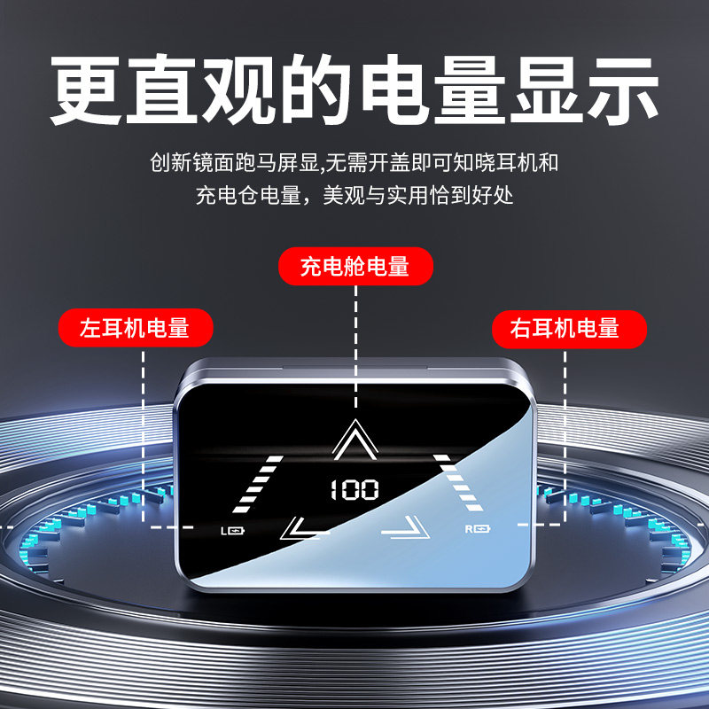 诺西t5真无线蓝牙2022年新款耳机 诺西蓝牙耳机