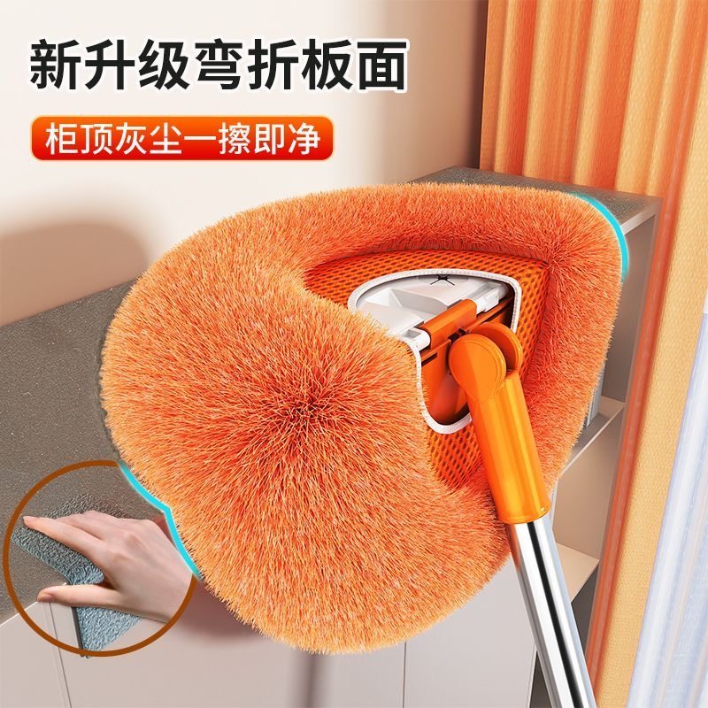 瑞丽达太阳花伸缩拖把打扫天花板清洁神器擦墙扫灰除霉向日葵掸子,淘宝优惠券,粉丝福利购,淘宝优惠卷