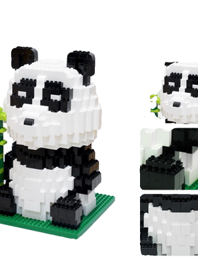 大型颗粒积木大熊猫摆件模型游乐园场所小动物落地像素块装饰品