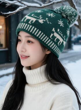 羊毛混纺圣诞梅花鹿雪花针织帽秋冬毛线帽子大球球帽子可爱卡通