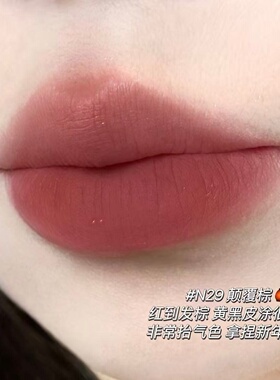 醒春红运！橘朵唇粉霜唇泥哑光唇釉新色低饱和秋冬显白不沾杯