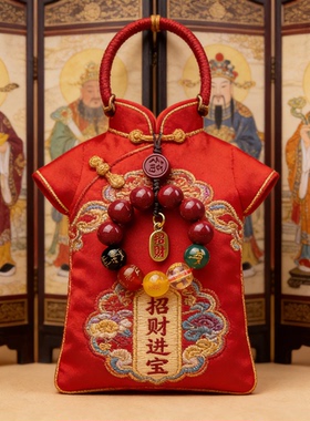 女士聚财手机挂绳朱砂五台招财五路财神钥匙扣手机链挂绳手机壳吊