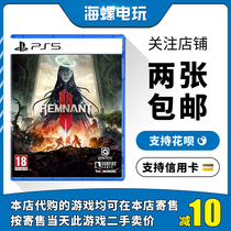 Sony PS5 Games Second-hand Remains 2 REMNANT2 Type of Blood Edge Soul needs to be networked on spot Chinese all the way