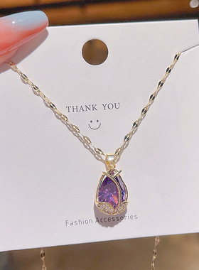 紫色郁金香钛钢ins潮风锁骨链