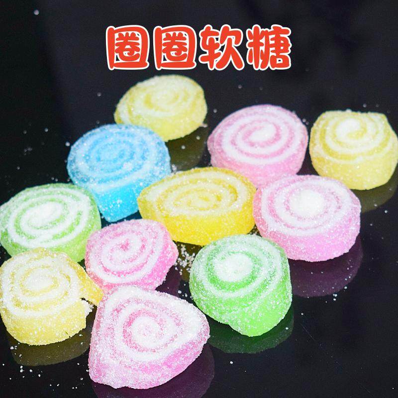 冰糖葫芦专用软糖圆圈圈软糖彩色糖果卷心莲搭配大串小串散装批发,淘宝优惠券,粉丝福利购,淘宝优惠卷