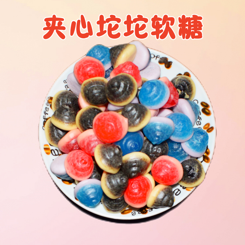 散装创意搞怪多彩4D眼珠橡皮眼球软糖果吃播网红热推橡皮糖万圣节,淘宝优惠券,粉丝福利购,淘宝优惠卷
