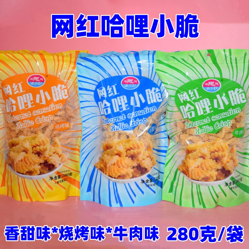 网红哈里小脆鱿鱼卷300g休闲零食回忆小吃膨化食品大包装更实惠 - 图0