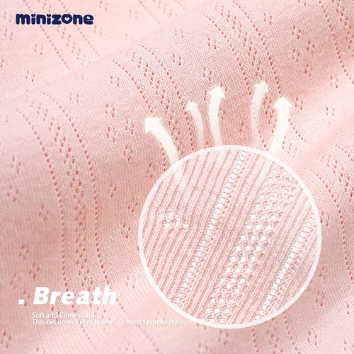 minizone儿童背心内穿纯棉无袖T恤工字上衣2-6岁小背心两件套夏装 - 图0