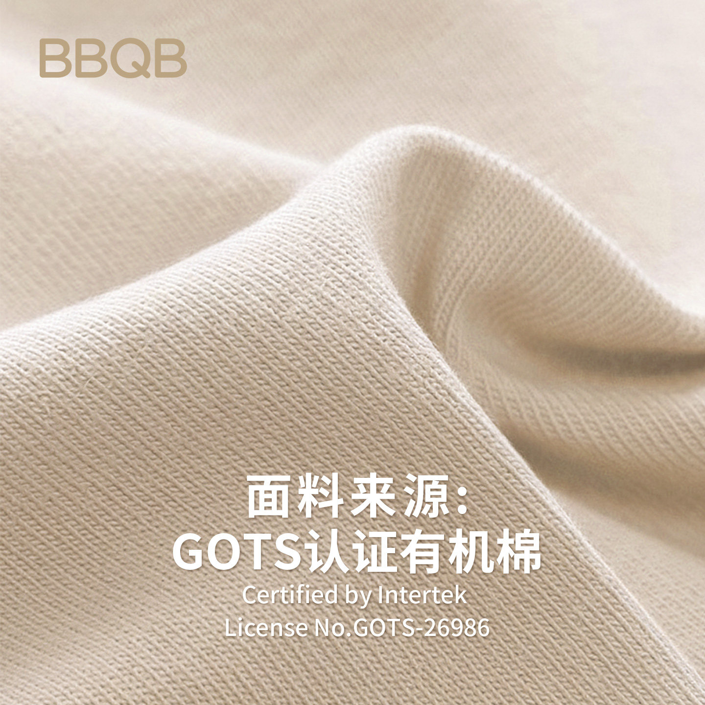 minizone初生婴儿抱被纯棉a类宝宝抱毯新生儿襁褓棉布防惊跳四季,淘宝优惠券,粉丝福利购,淘宝优惠卷