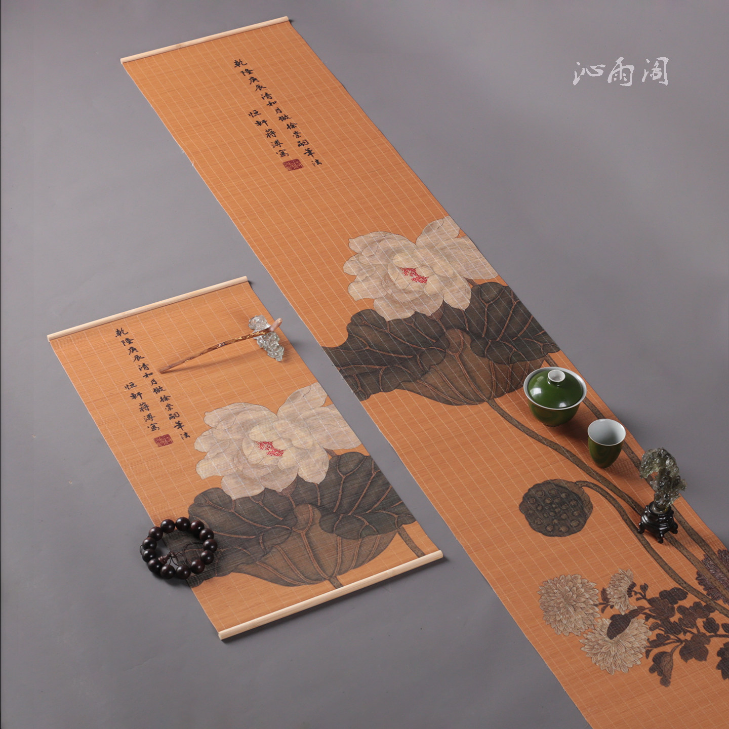 手工高端国风茶席名画禅意手工竹编桌旗加厚隔热垫茶台垫布主人席,淘宝优惠券,粉丝福利购,淘宝优惠卷