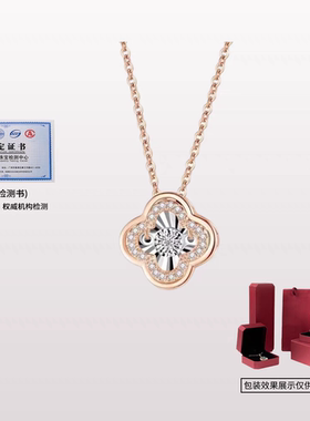 跳动的心项链手链时尚