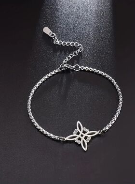 Stainless Steel Witch Knot Irish Knot Bracelet Women's Fashi