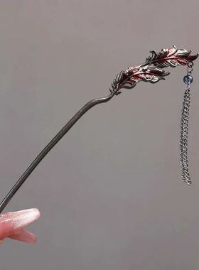 Fashion Metal Feather Hair  for Women New Chinese Style Long