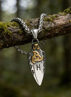 Norse Mythology Odin's Spear Necklace Men Stainless Steel Gu