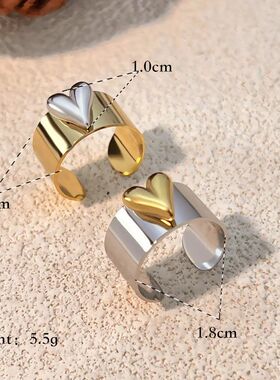 Hypoallergenic Stainless Steel Heart Ring, Chunky Gold Silve
