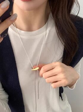 Minimalist Matte Brushed Necklace for Women, Long Adjustable