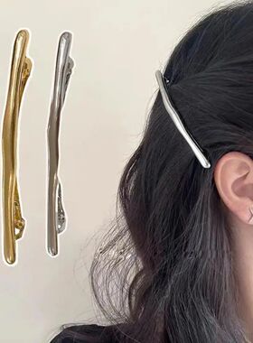 Women New Simple Metal Golden Strip Long Barrettes Hair Clip