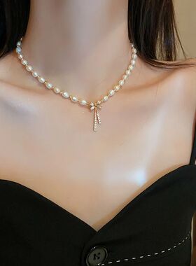 Coquette Aesthetic Pearl Bow Heart Pendant Necklace, Korean
