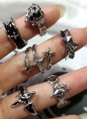 Irregular Black Crystal Heart Star Cross Aesthetic Open Ring