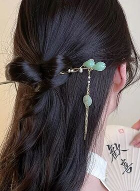 New Chinese Bamboo Hair s Hair Needle Retro Tassels Hairpin