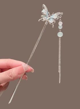 Elegant Chinese Style Hair Clip Tassel Hair  for Women Tradi