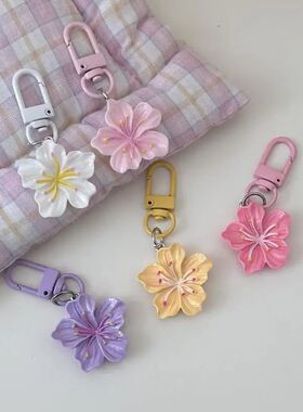 2026 Fashion Sakura Blossom Keychain Girls Sweet Flower Pend