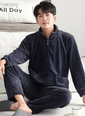 Men's Coral Fleece Pajamas Set Plus Size Flannel Home Clothe