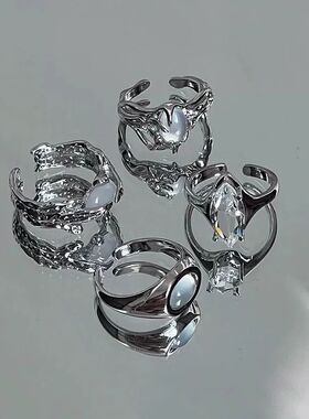 Punk Moonstone Irregular Geometric Statement Ring Unisex Ope