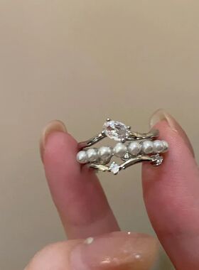 New Multi Layer Exquisit Pearl Zircon Rings for Women Men Sw