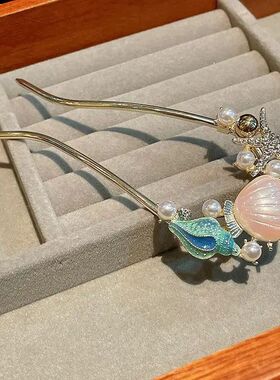 U-Shaped Blue Conch Hair Forks for Women Metal Shell Pearl S