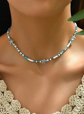 Colorful Stone Beaded Necklace With Starfish Pendant For Wom