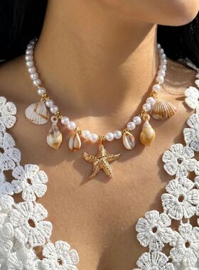 Vacation Style Bohemia Conch Starfish Imitation Pearl Neckla