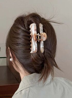 Vintage Wash Pattern Classic Style Hair Claw Elegant Lady Da