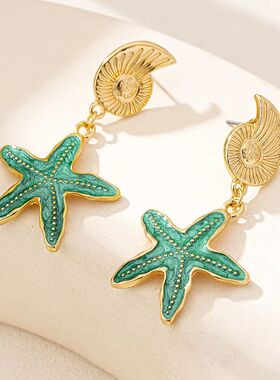 Summer Day New Fashion Ocean Series Metal Coloured Starfish