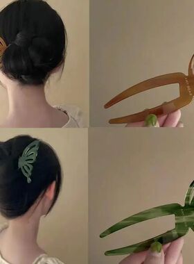 Elegant Butterfly U-Shaped Hair s for Women Girls New Chines