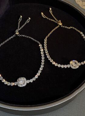 Full of Rhinestones Adjustable Golden Plated Stainless Steel