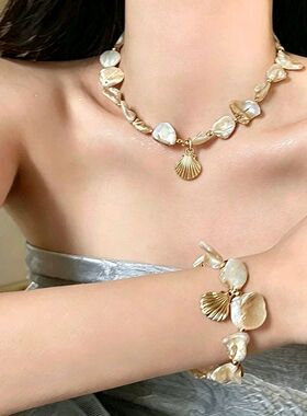 Boho Beach Shell Bead Bracelet For Women Summer Seaside Vaca